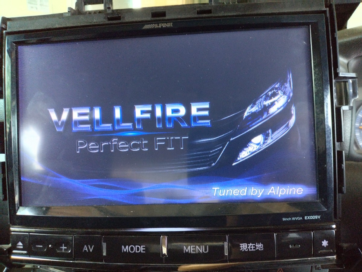 ALPINE アルパイン EX009V | HDDナビゲーション 本体 9インチ フルセグ