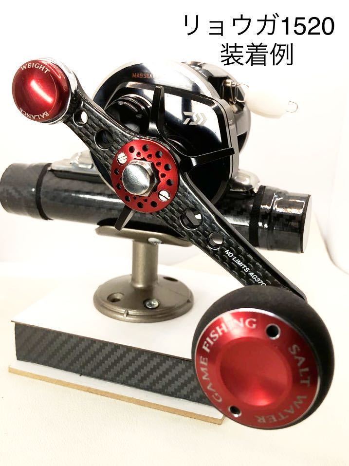 スタジオオーシャンマーク NO LIMITS AG37 ダイワ シマノ BK(18) NO