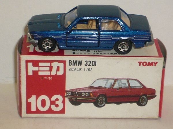 未走行　長期保管品　トミカ　 320i　103　日本製　レア品！ トミカ 103 BMW 320i 青(日本製) 【公式通販】