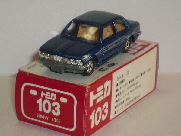 トミカ 103 BMW 320i 青(日本製) 【公式通販】