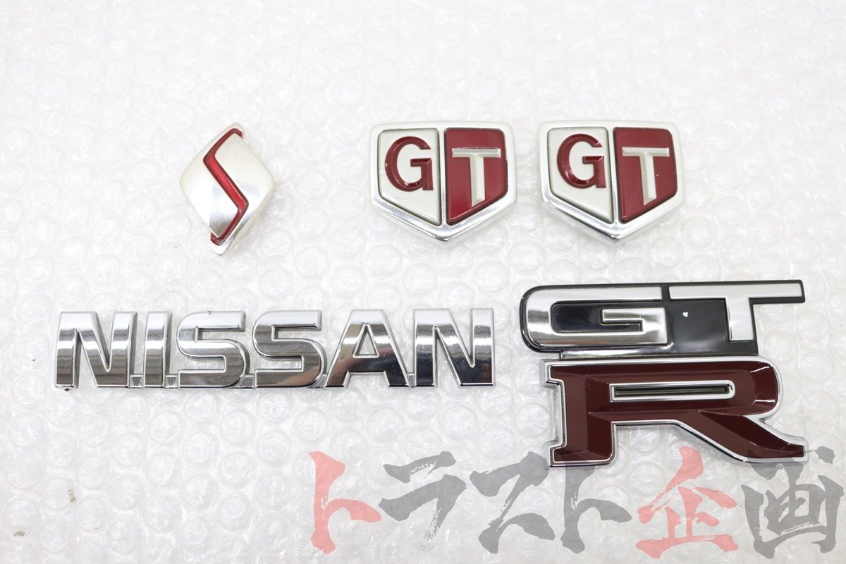 2200159172 純正 エンブレム セット スカイライン GT-R BNR32 前期 トラスト企画 送料無料 U