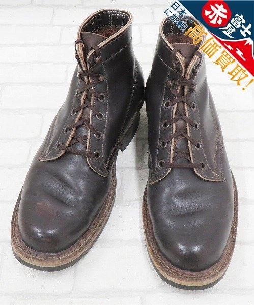 2S7912/ホワイツ セミドレス WHITE'S ブーツ