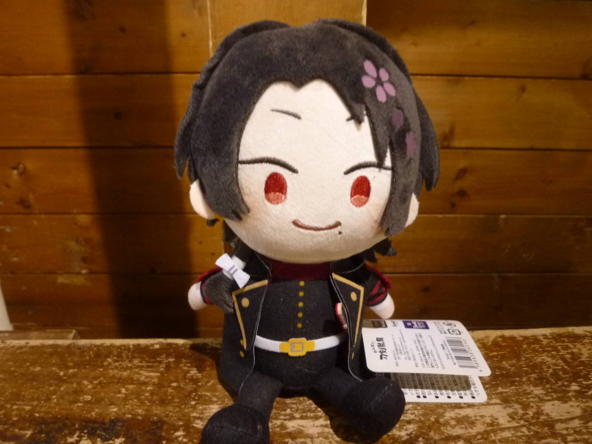 54 わんぱく!刀剣乱舞 ぬいぐるみ　かしゅうきよみつ　加州清光　20230820