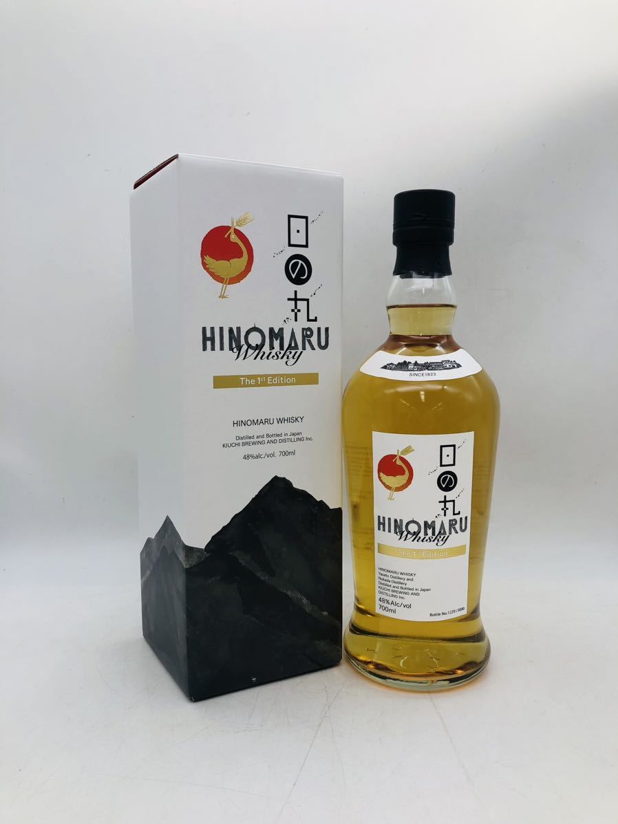 希少】日の丸ウイスキー HINOMARU 1st Barrels初期ロット限定 創業200