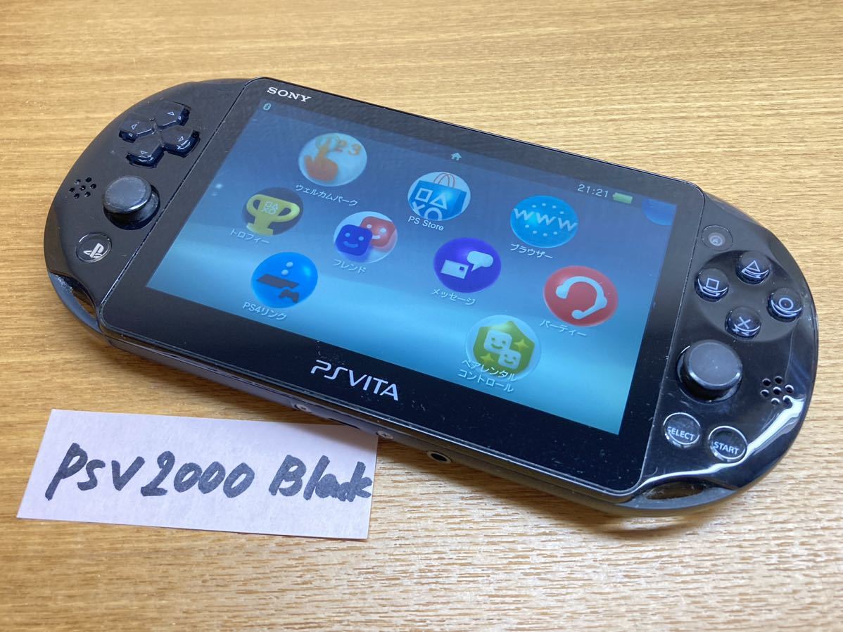  液晶 み PS Vita PlayStation Vita Wi-Fiモデル ブラック PCH-2000 本体のみ 1円スタート(PS Vita本体)｜売買されたオークション情報、yahooの商品情報をアーカイブ公開 - オークファン PS Vita本体