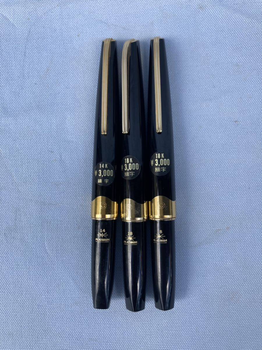 Montblanc No.144万年筆ペン先14金 | ACADEMY.AEROSOLMS.COM