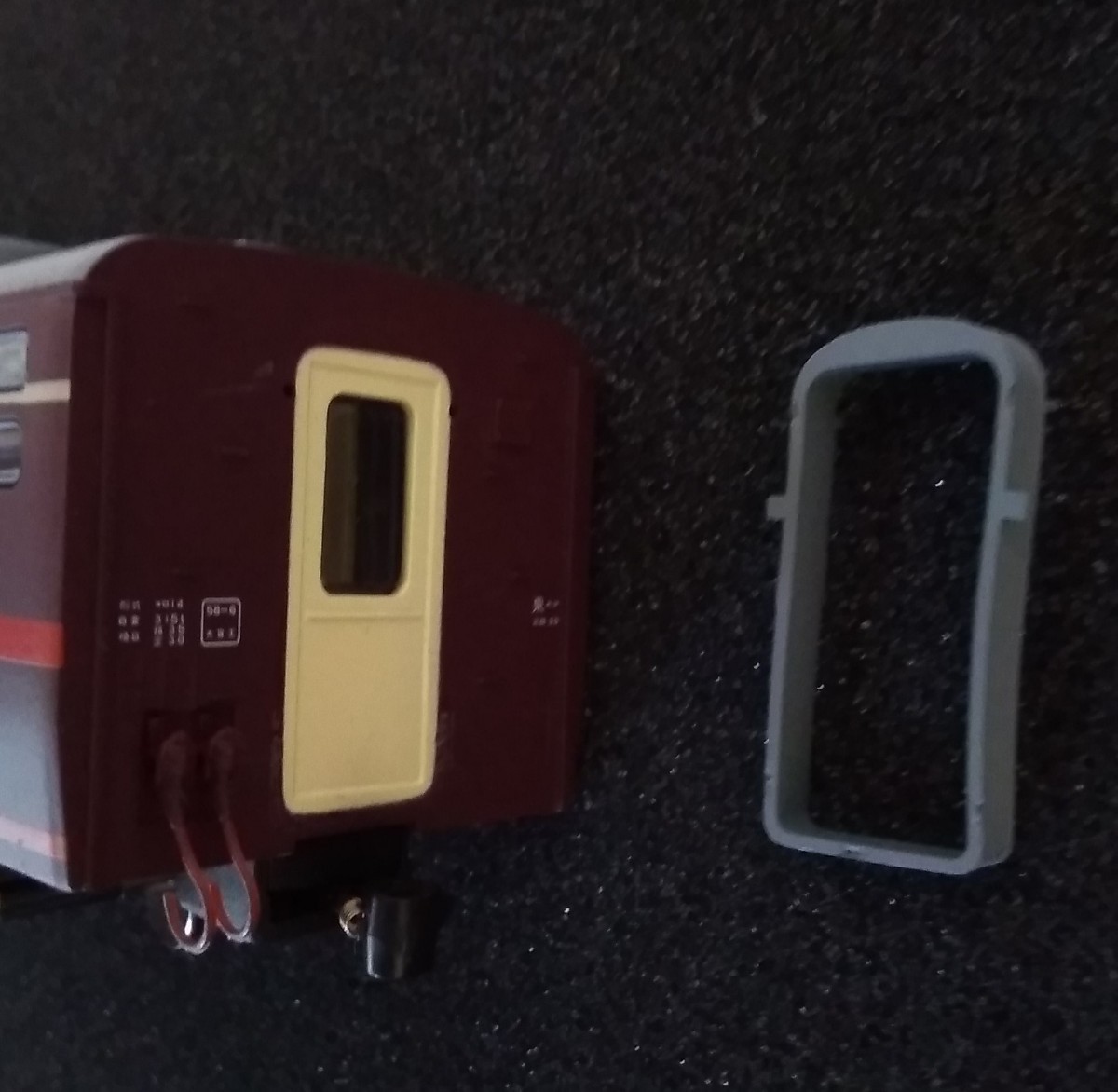 トラムウェイ サロンエクスプレス東京 基本＋増結セット トラムウェイ