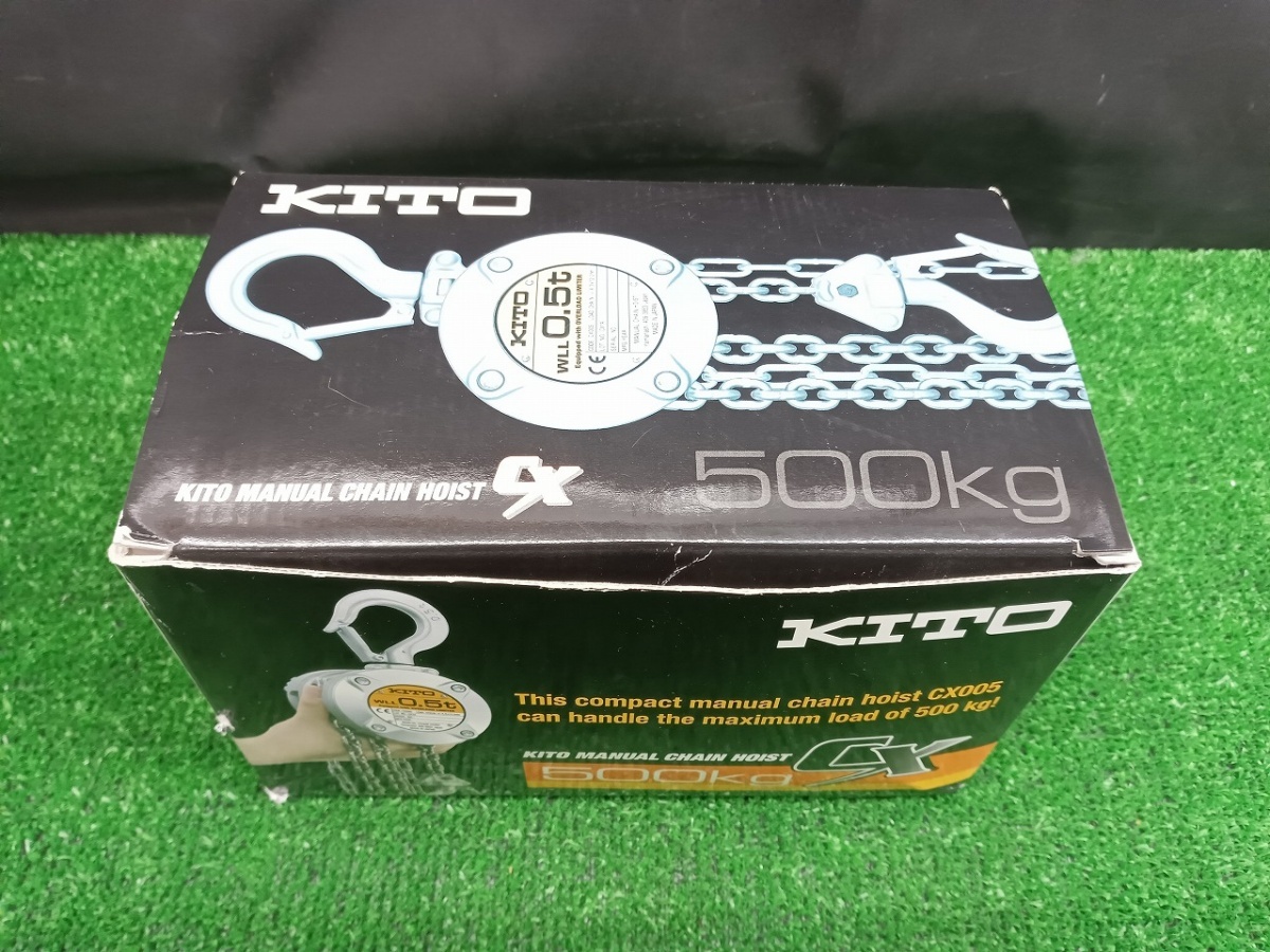 未使用品 KITO キトー チェーンホイスト CX005 耐荷重0.5t 管K