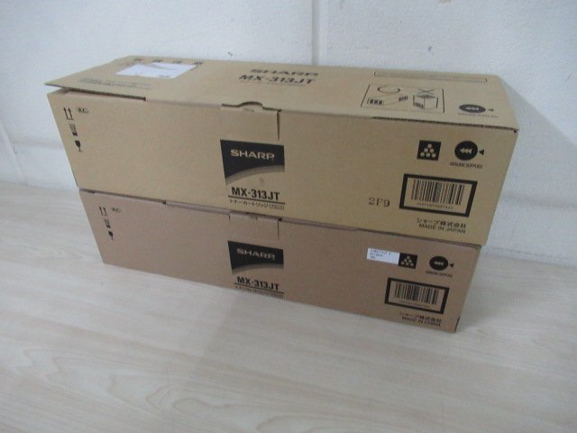 SHARP シャープ トナーMX-313JTBLK/2 （Z-41） シャープ ブラック