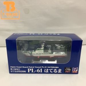 海上保安庁のYahoo!オークション(旧ヤフオク!)の相場・価格を見る