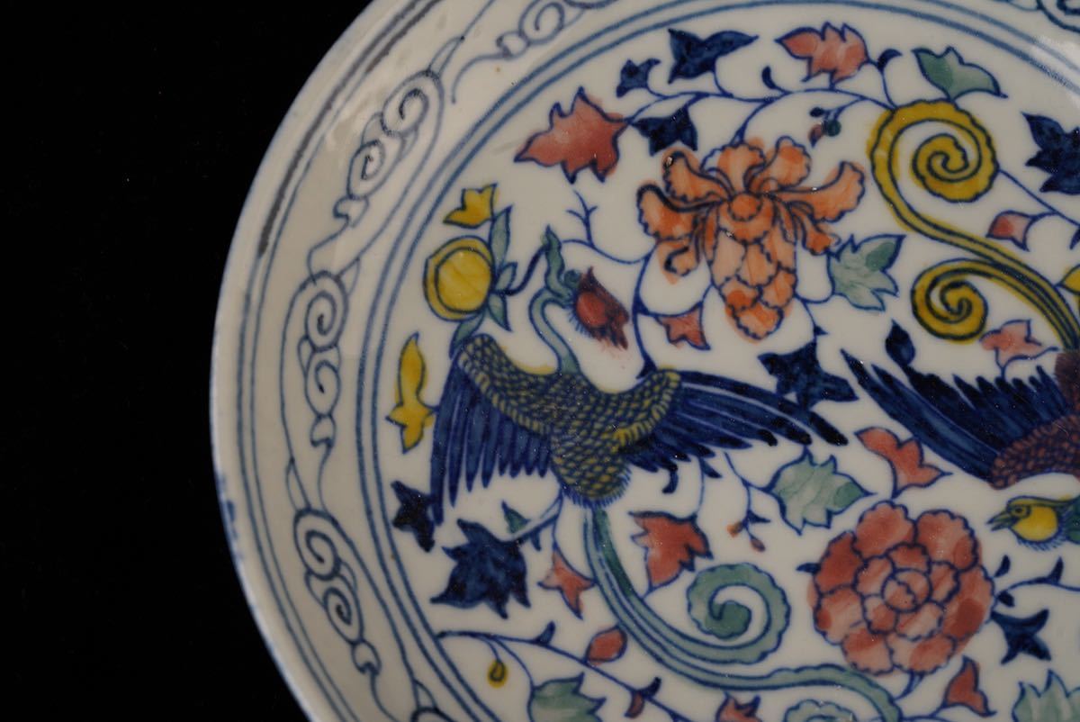 中国 大明 古美術 斗彩 鳳紋 皿 飾皿 時代物 在銘 時代の