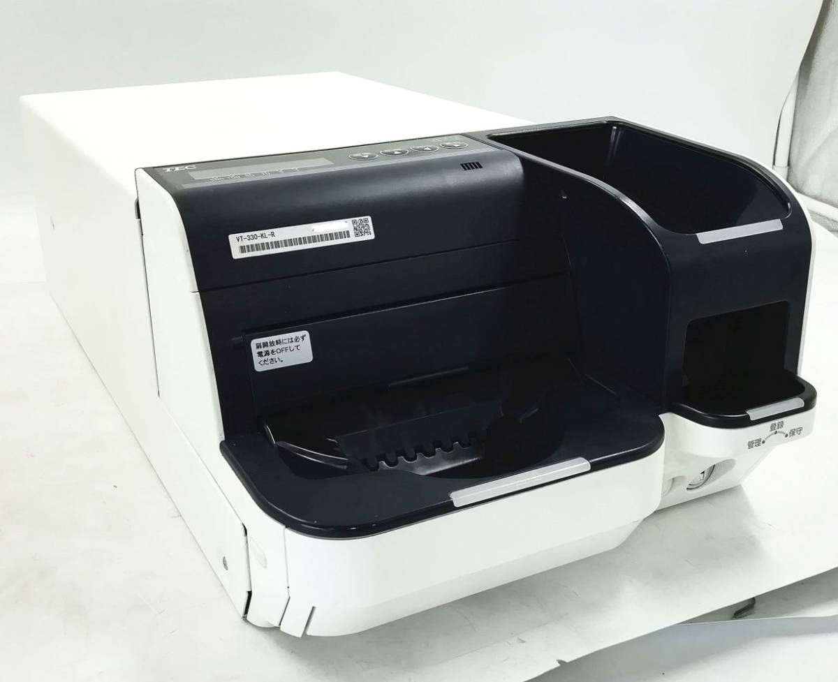 硬貨の認識・計上OK！】東芝TEC 硬貨自動釣銭機 VT-330-KL-R 鍵有り