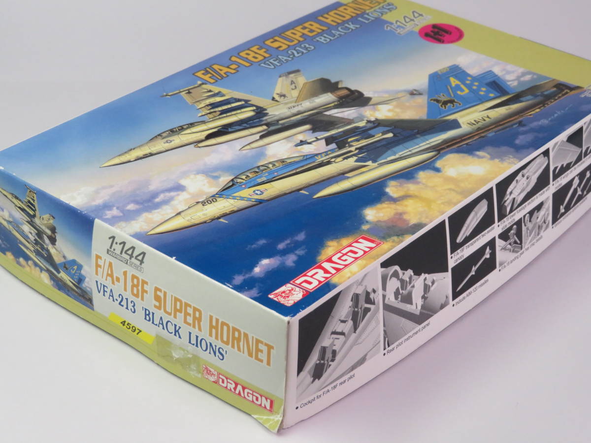 1/48 カーチスP-40E ウォーホークJT86プラモデル 完成品 1⁄48 カーチスP-40E ウォーホークJT86プラモデル 完成品