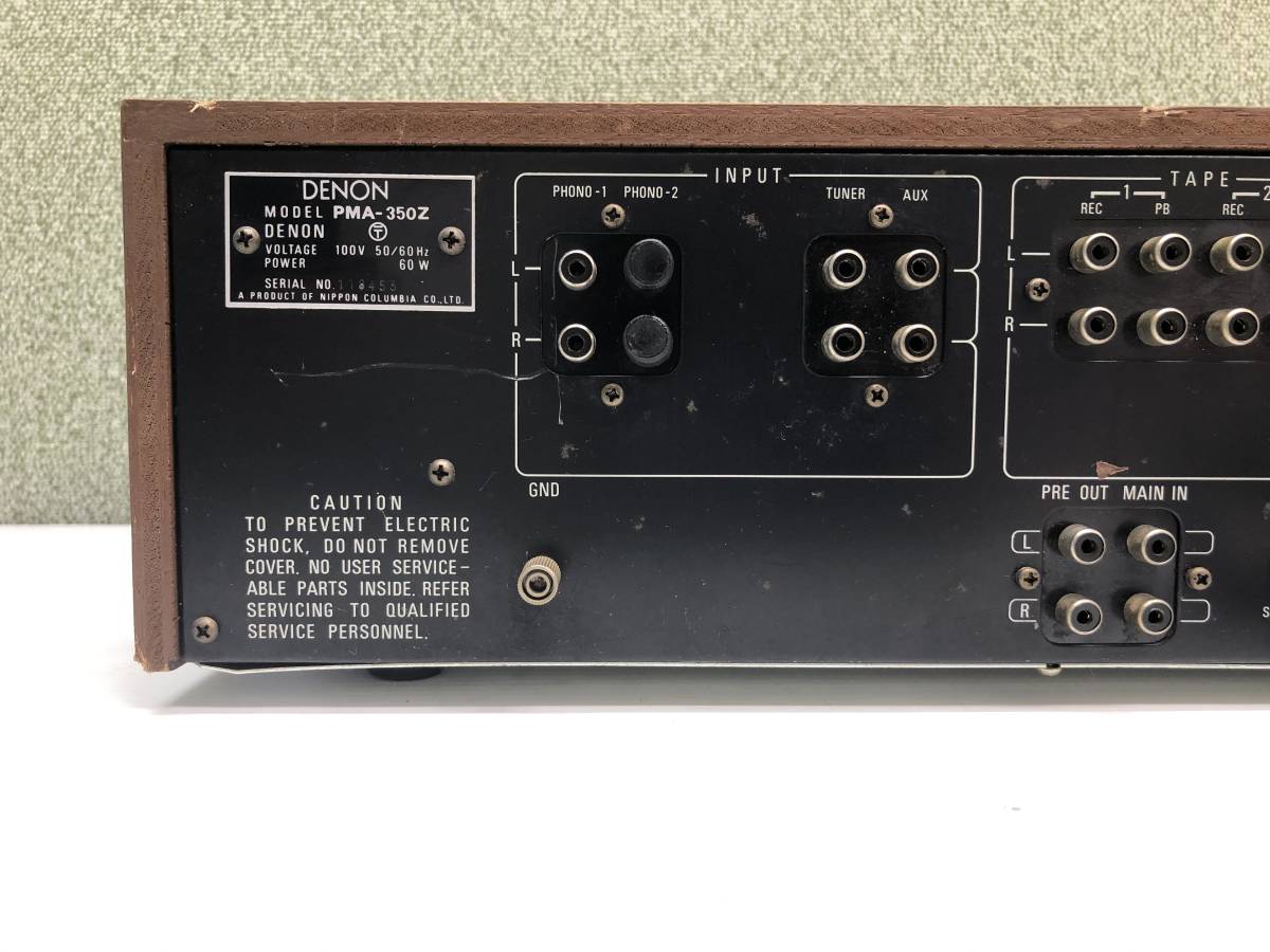 通電確認済 DENON PMA-350Z プリメインアンプ 中古 ジャンク Yahoo