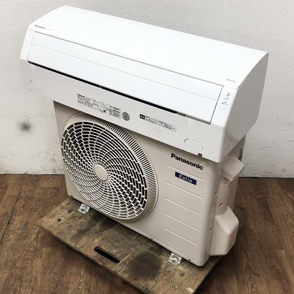 引取希望・配送要相談】パナソニック/Panasonic ルームエアコン 2.2kW 