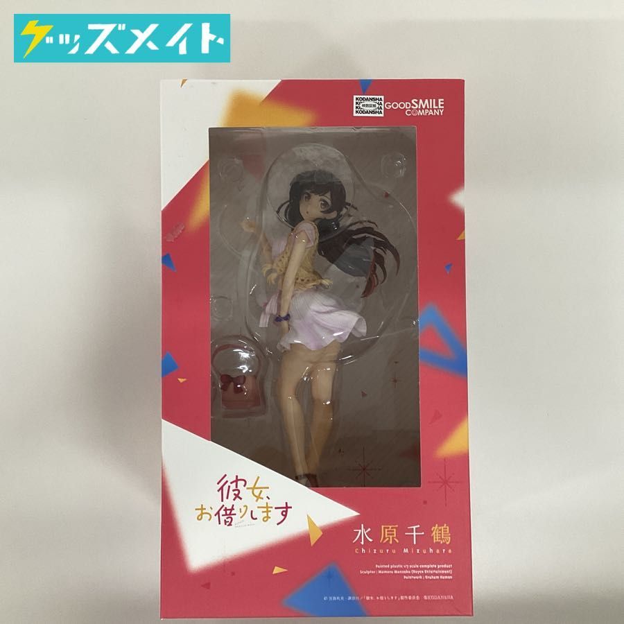 現状】彼女、お借りします 水原千鶴 1/7スケールフィギュア