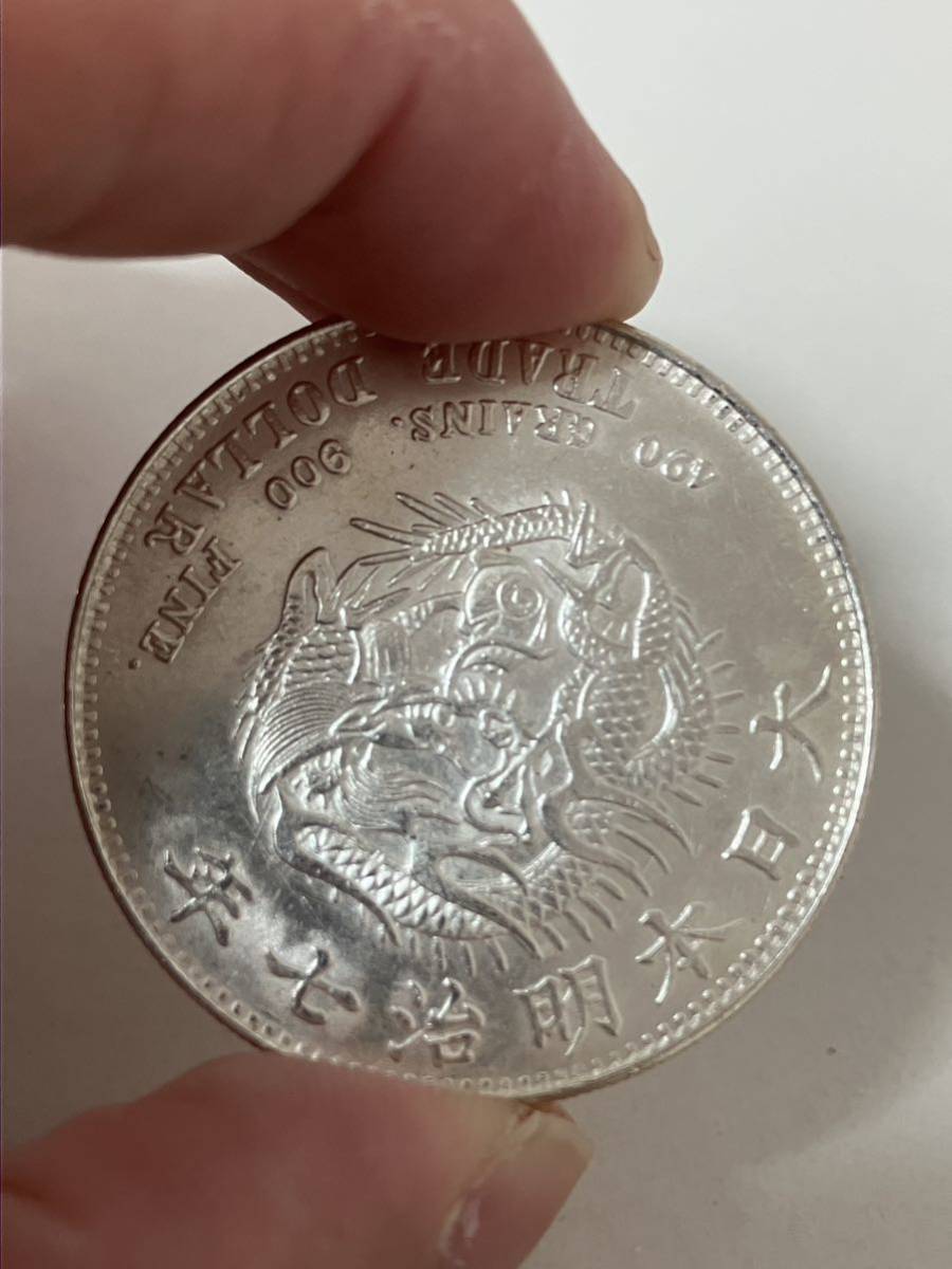 明治銀貨 貿易銀 明治七年 骨董品 27.2g 直径38.4mm 2026年