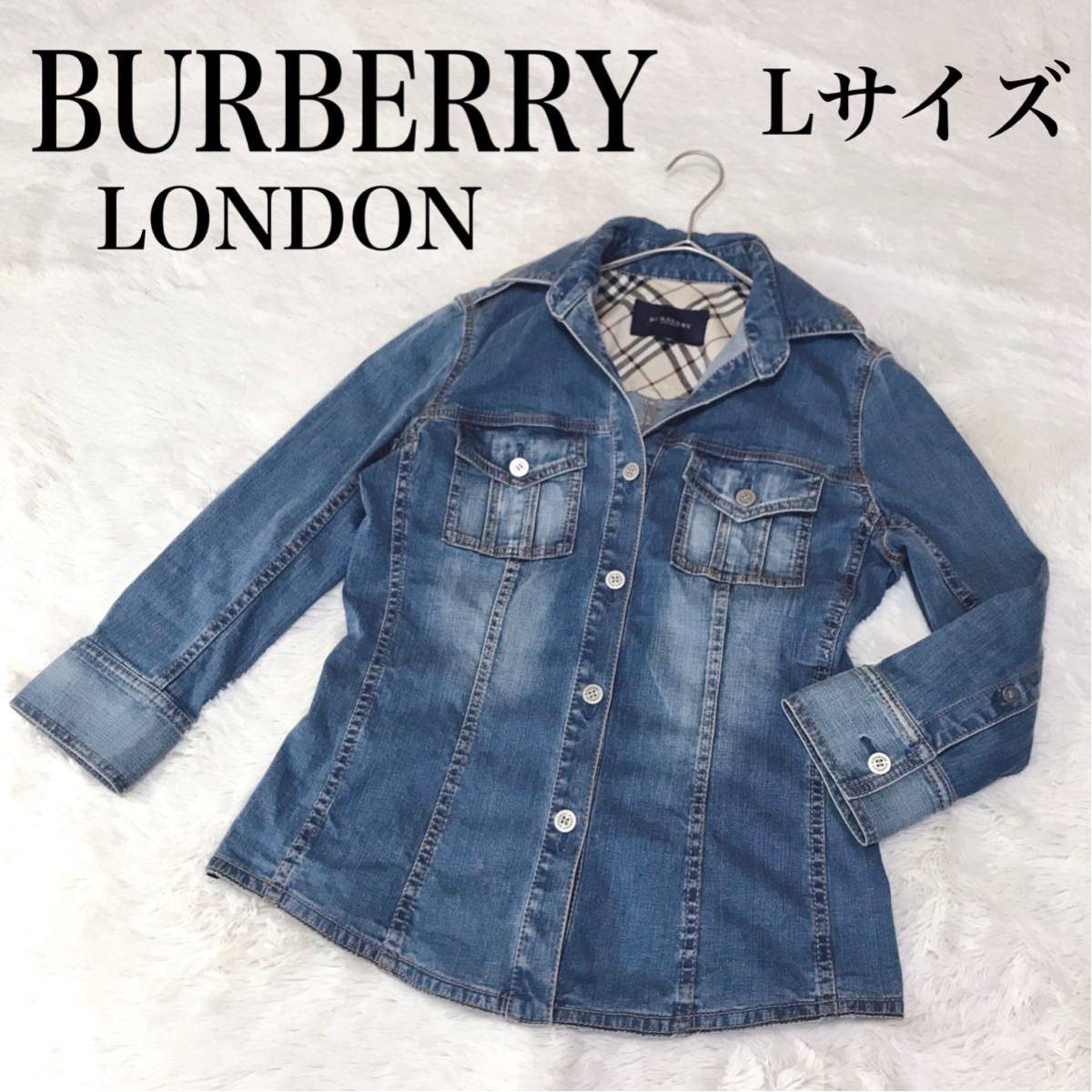 ノバチェック BURBERRY デニムジャケット バーバリー デニム 極美品