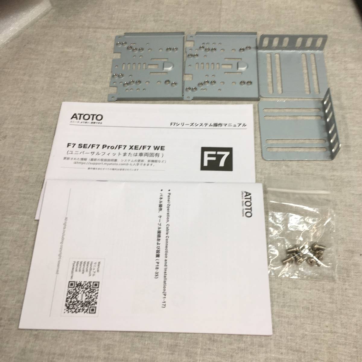 ATOTO F7 カーナビ 本体と付属品 ATOTO F7 WE 7インチ 7インチタッチパネル atoto（オーディオ一体型