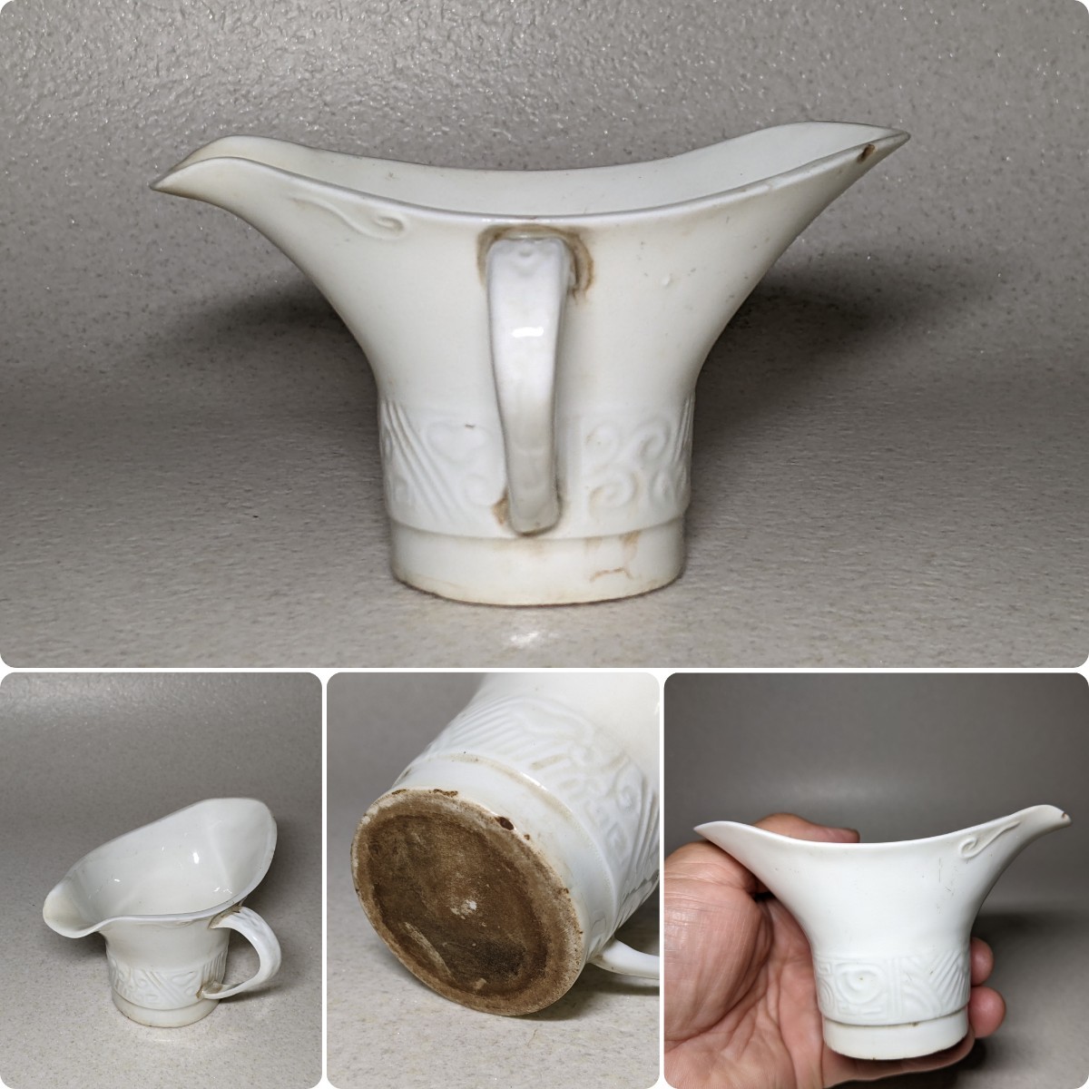 葛明祥造 藍釉双耳瓶 唐物 時代陶磁 葛明祥造花瓶】中国清朝 花器 壷