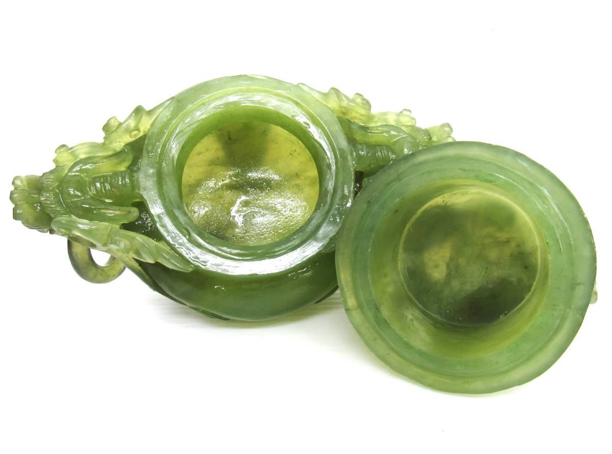 竜神香炉 1067g 龍文 香炉 翡翠 玉石 置物 両手 蓋付 彫刻 三つ足 