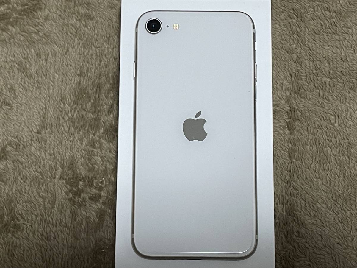 ☆新品同様！iPhone SE 第3世代 64GB ホワイト SIMフリー バッテリー 