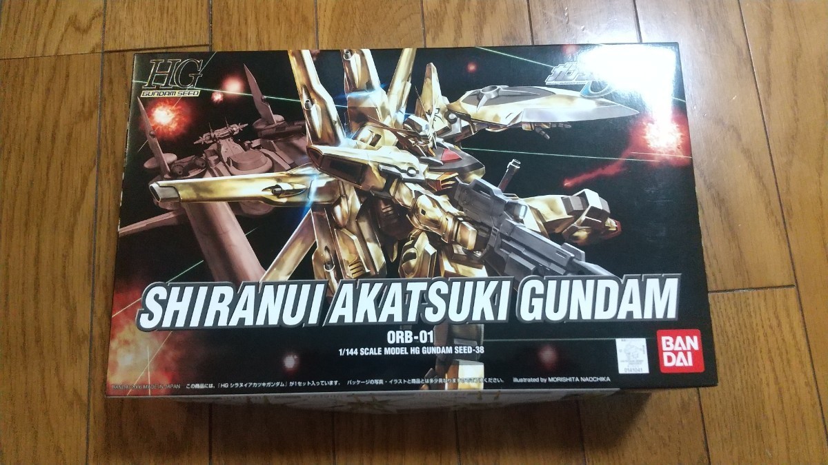  HG シラヌイ アカツキガンダム バンダイ プラモデル(機動戦士ガンダムZZ)｜売買されたオークション情報、yahooの商品情報をアーカイブ公開 - オークファン 機動戦士ガンダムZZ