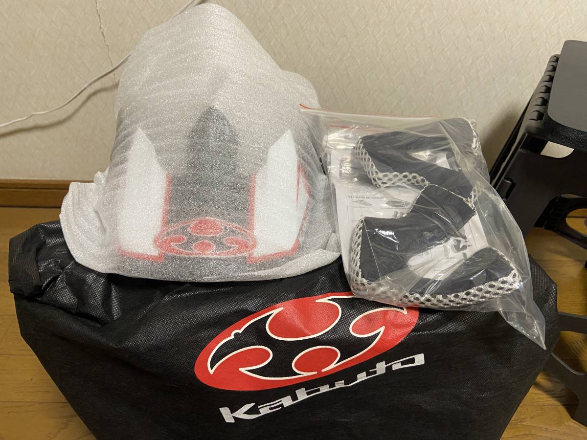 OGK カブト KABUTO | IXA-Cにニューカラー登場 カーボン帽体を採用した 