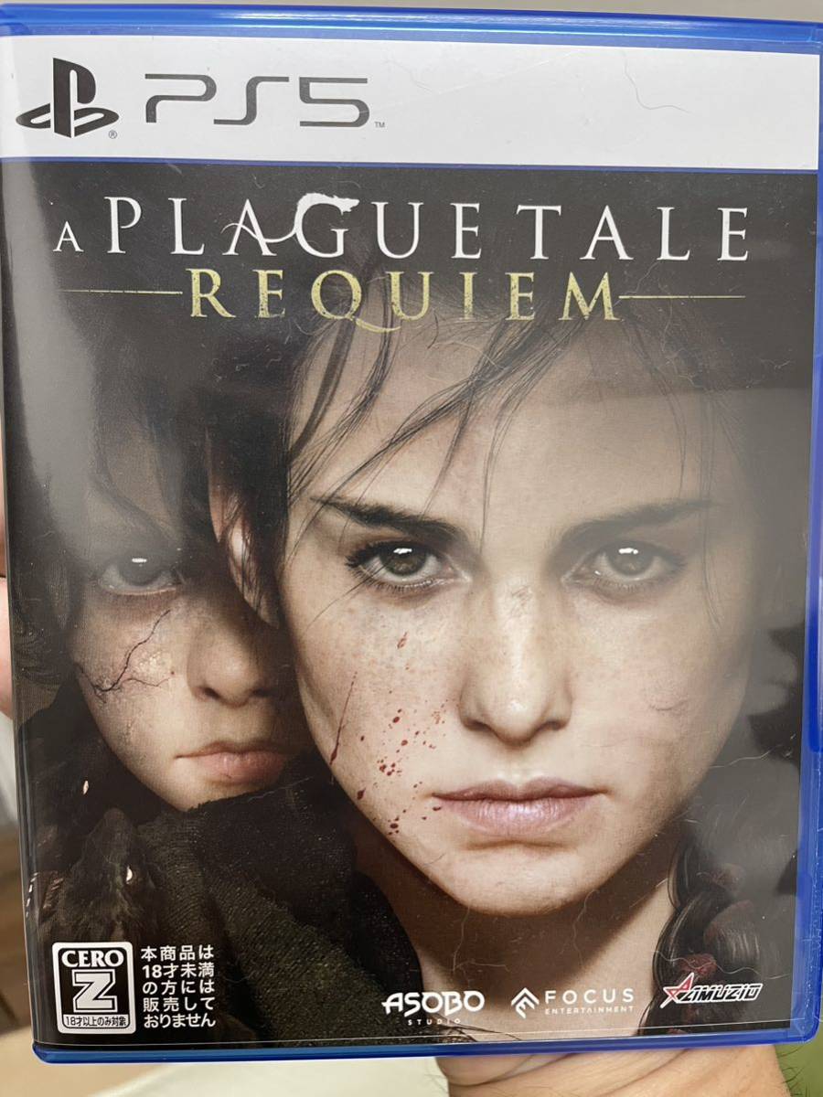 送料無料！PS5「プレイグテイル レクイエム」プレイステーション5 ソフト ☆美品☆