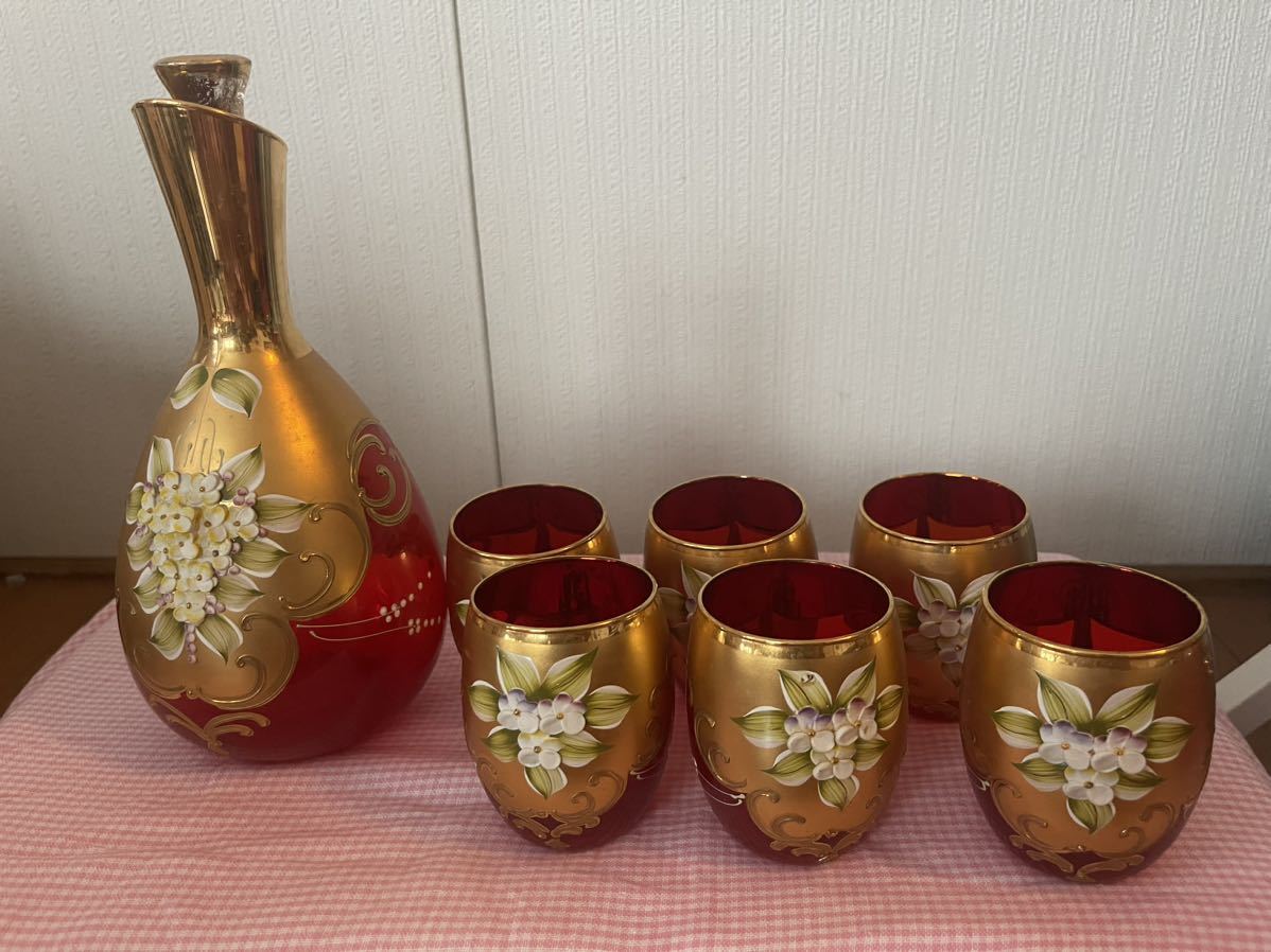 ボヘミアングラス チェコスロバキア製 豪華花瓶 ちかちゃん ボヘミアン