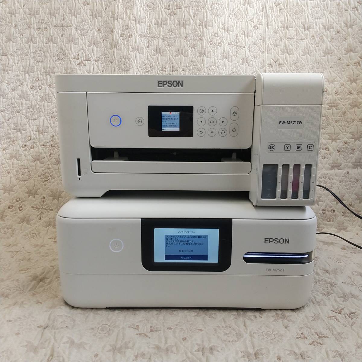 EPSON EW-M752T 2台 まとめ売り 479】ジャンク品 エプソン インクジェット複合機 2台セット(EW*M752T