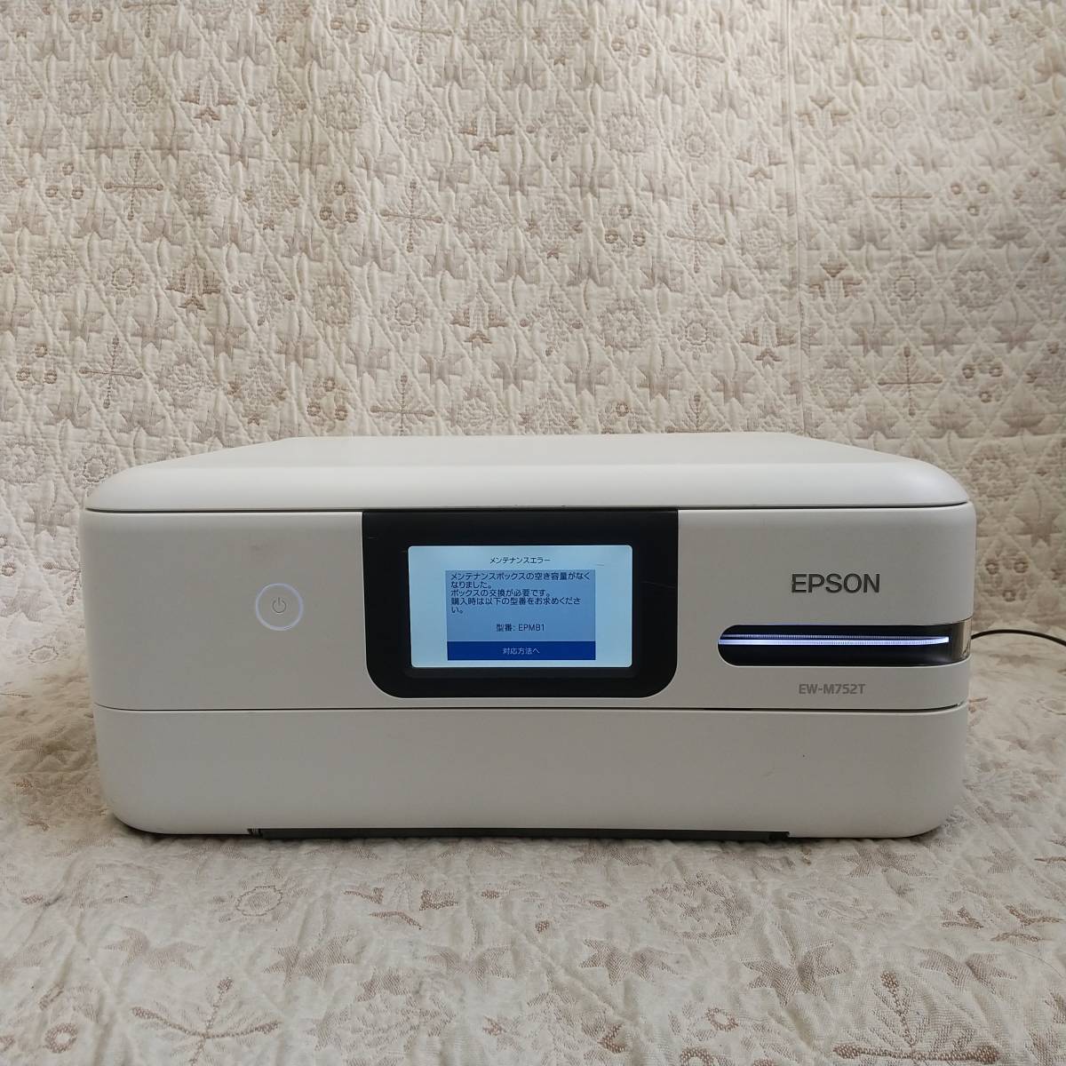 479】ジャンク品 エプソン インクジェット複合機 2台セット(EW 479】ジャンク品 エプソン インクジェット複合機 2台セット(EW