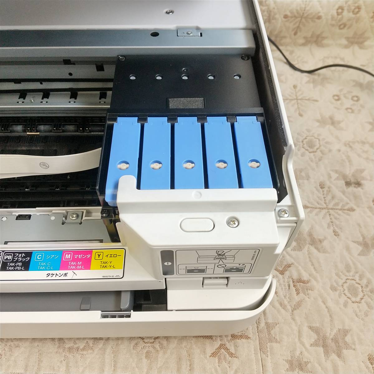 エプソン インクジェット複合機 EW-M752T 479】ジャンク品 エプソン インクジェット複合機 2台セット(EW*M752T