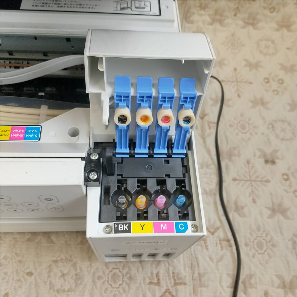 479】ジャンク品 エプソン インクジェット複合機 2台セット(EW*M752T
