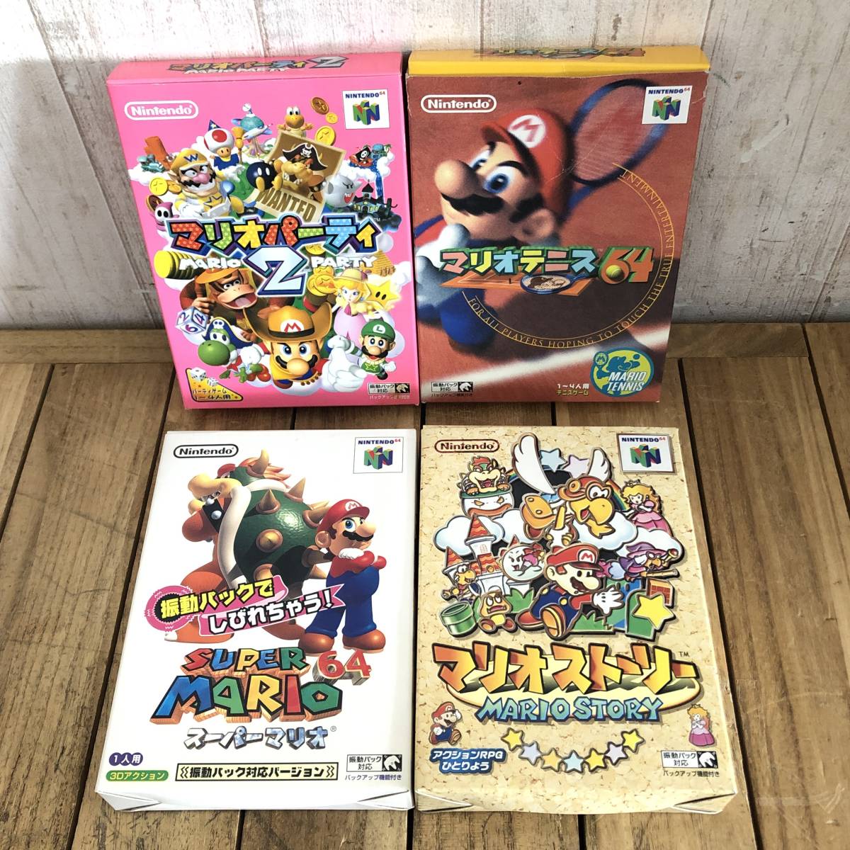 ニンテンドー64 マリオパーティ2【入手困難】新品