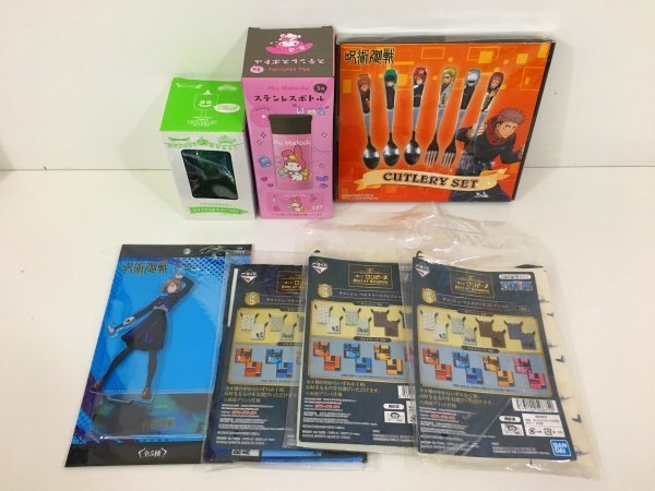 一番くじ 鬼滅の刃 転スラ リゼロ フィギュア ドラゴンボール | 転生