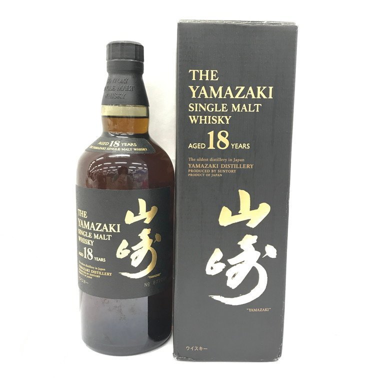 サントリー 山崎 12年 ウイスキー シングルモルト 飲料 1円～ 大阪府内