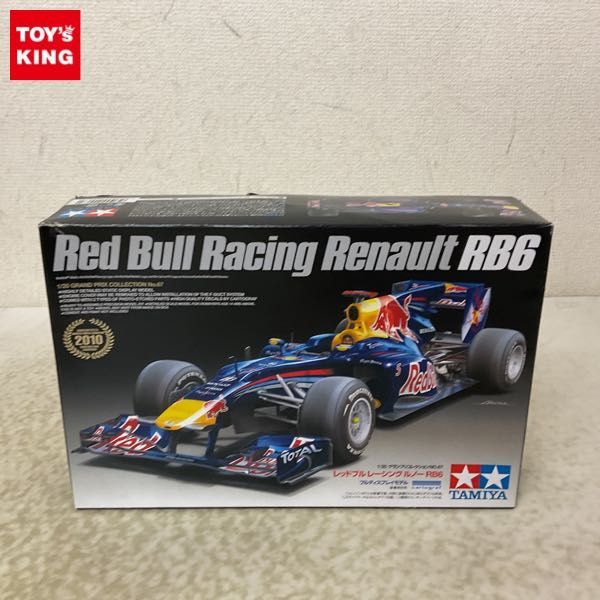 1円〜 タミヤ グランプリコレクション 1/20 レッドブル レーシング