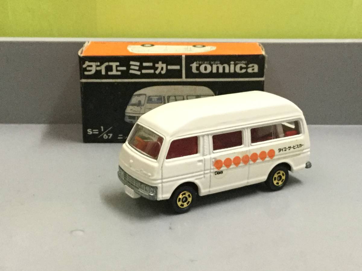 キャラバン ニッサン ハイルーフバン トミカ ダイエー特注 - D-02 日本