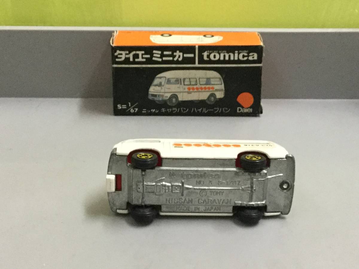 キャラバン ニッサン ハイルーフバン トミカ ダイエー特注 - D-02 日本