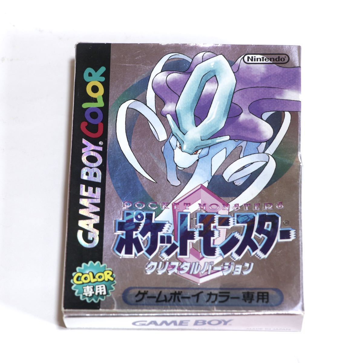 ポケットモンスター クリスタルバージョン ゲームボーイカラー 