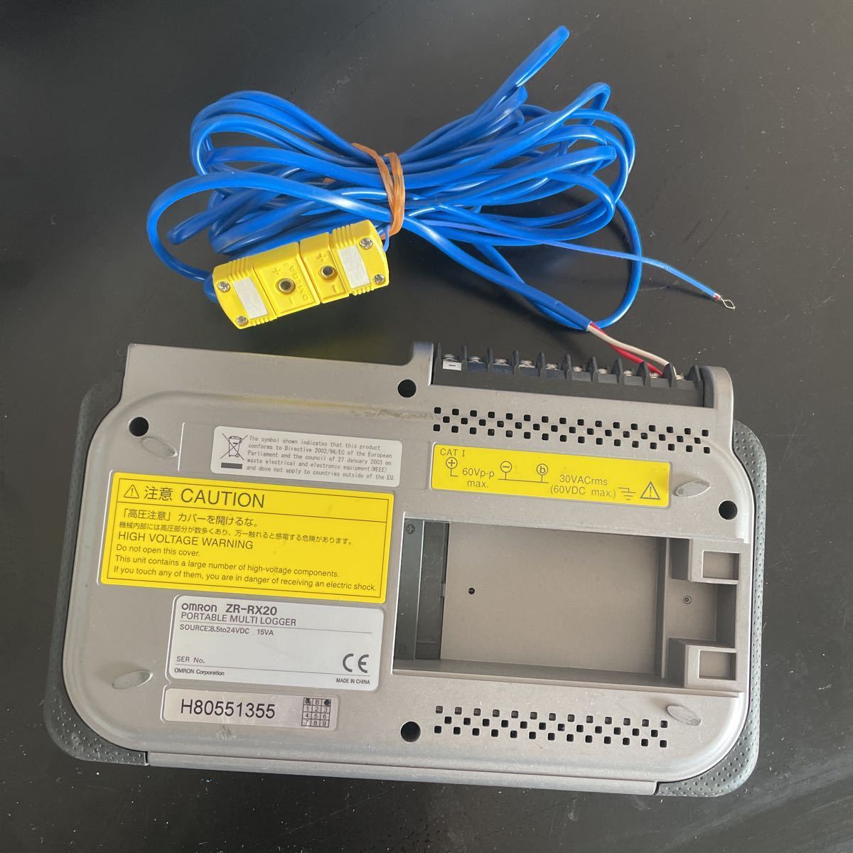 N-16）オムロン ポータブルマルチロガー ZR-RX20 中古動作品 OMRON 