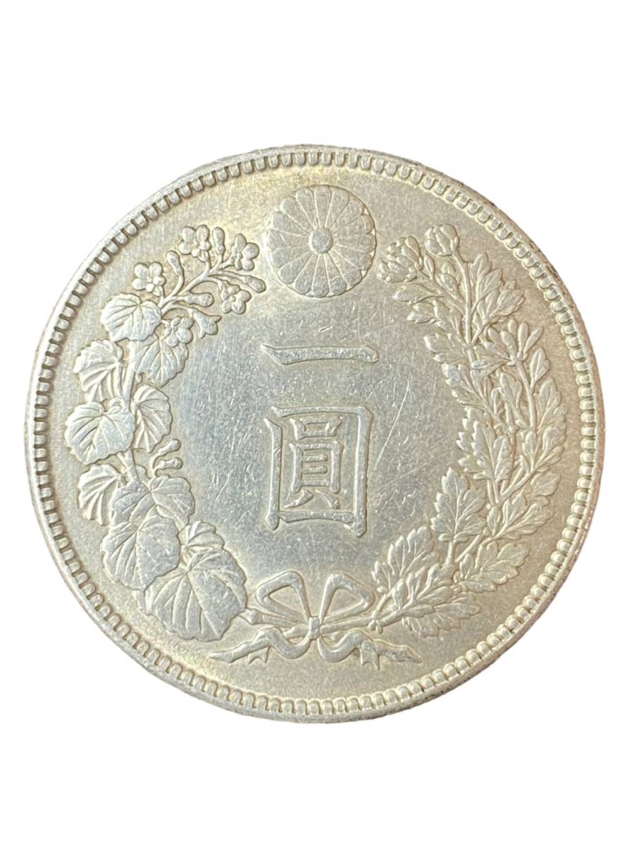 旧家 蔵出し 大日本 一圓銀貨 1円銀貨 大正三年 大正3年 416・