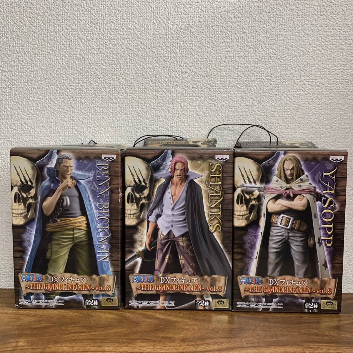 ワンピースワールドコレクタブルフィギュアVol.22 全8種セット ONE