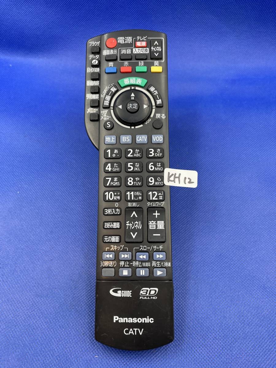 KH12 ☆動作不良時1週間以内返金○【Panasonic】◇パナソニック◇ 3D