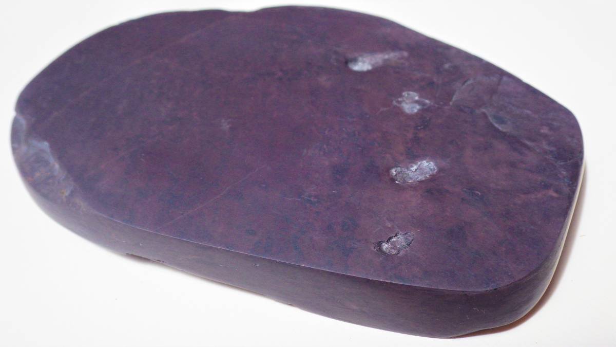 端渓硯 老坑 大西洞水巌 原石型硯板 火捺 氷紋 金銀線 天青色 15cm 