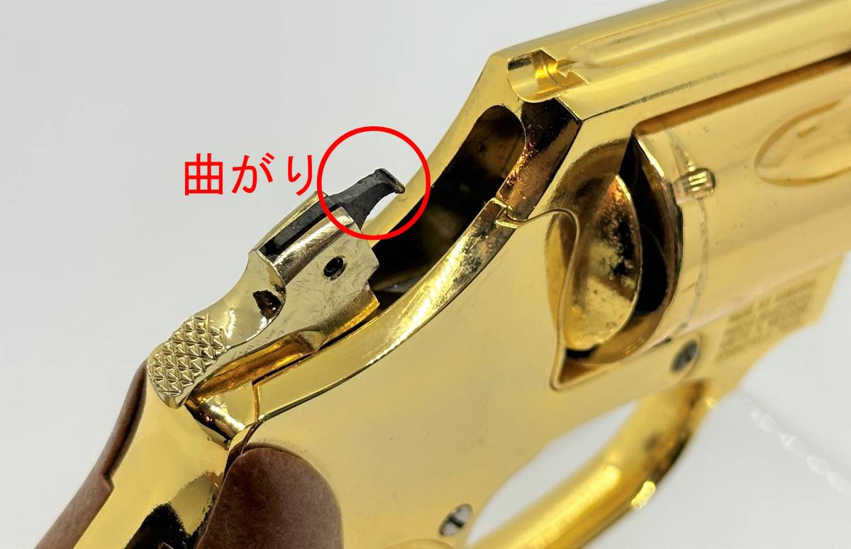 KOKUSAI M-36 GOLD (24K) モデルガン コクサイ S&W M36 GOLD 24K