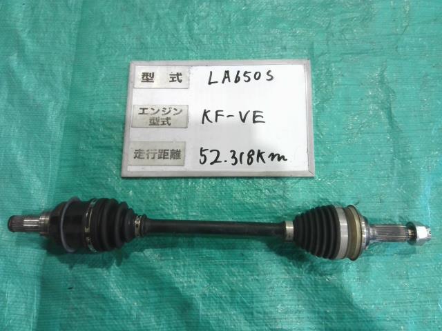 タント 6BA-LA650S 左Fドライブシャフト R74 43420-B9700
