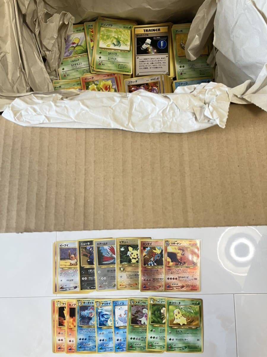 Z/Xゼクス まとめ売り 引退品 カード トレカ 100枚以上 ⑥