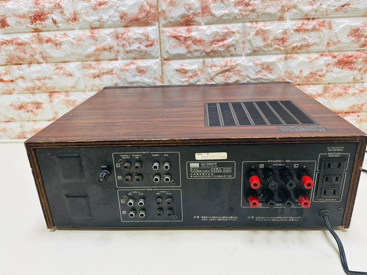 サンスイプリメインアンプ D607F EXTRA(プチリペア品)#6M サンスイ